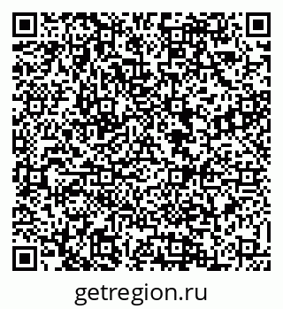 79088522970