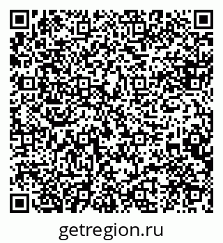 79088523020