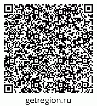 79088523049