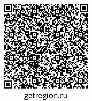 79088523050