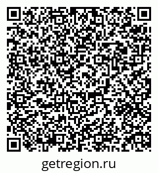 79088523072