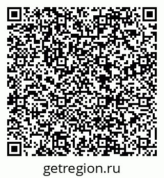 79088523075
