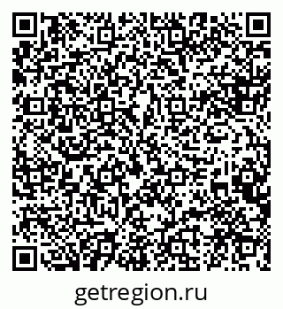 79088523080