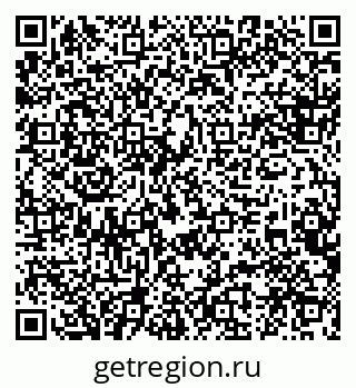 79088523140