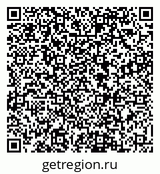 79088523172