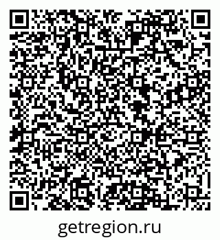 79088523175