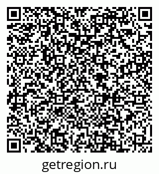 79088523185
