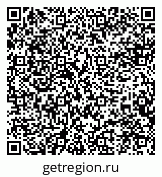 79088523190