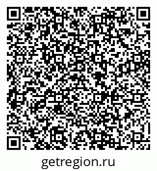 79088523196