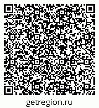 79088523203