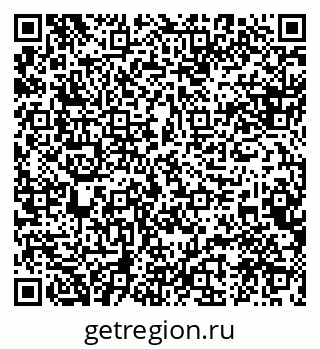79088523720