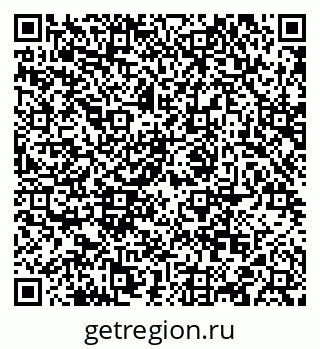 79088523733