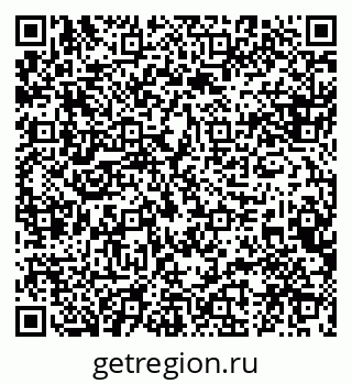 79088523740