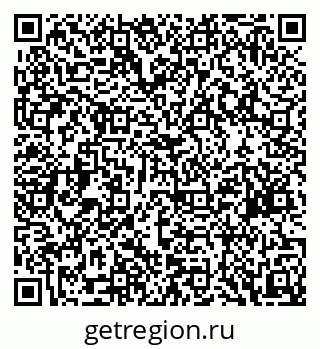 79088523743
