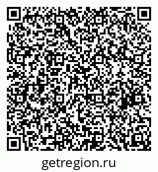 79088523745