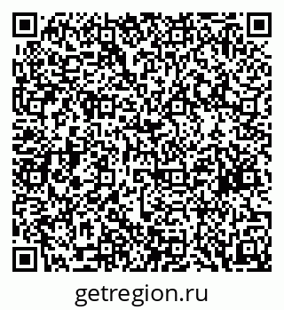 79088523747