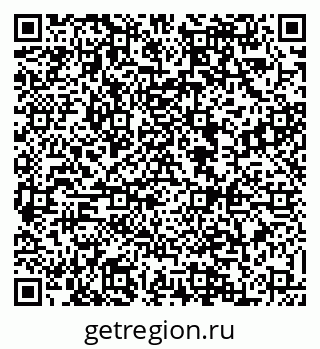 79088523770
