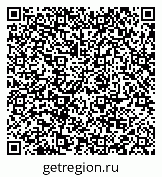 79088523790