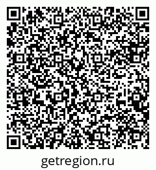 79088523794