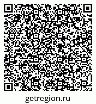 79088523802
