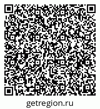 79088523814