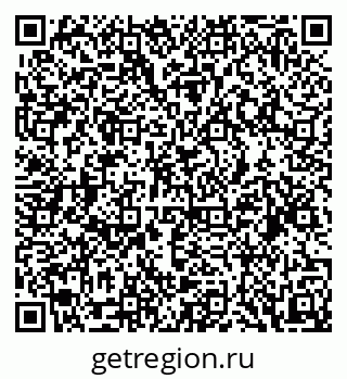 79088523841