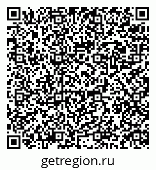 79088523848