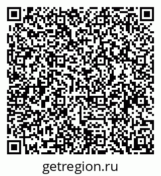 79088523858