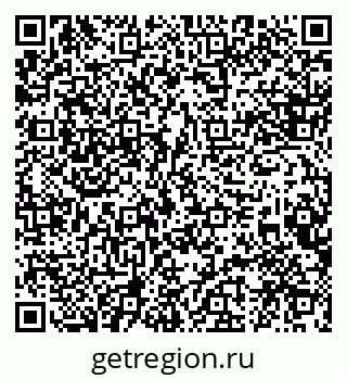 79088523860