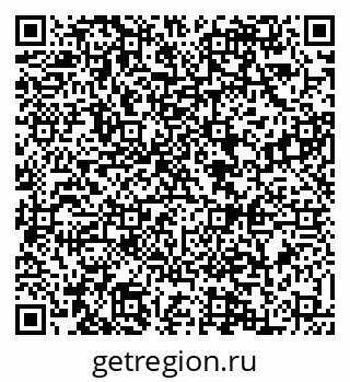 79088523863