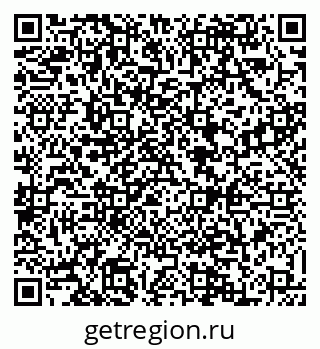 79088523869
