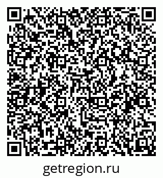 79088523874