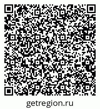 79088523877