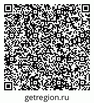 79088523892