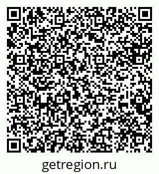 79088523894