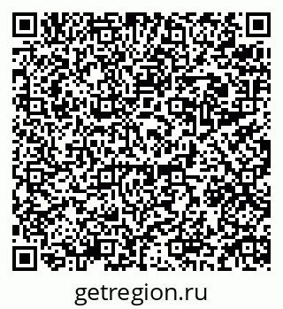 79088523896