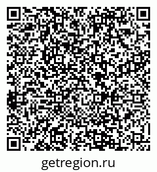 79088523899