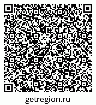 79088523919