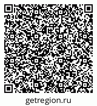 79088523923