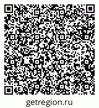 79088523924