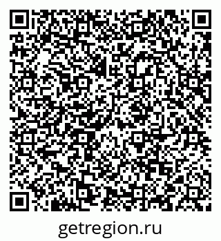 79088523932