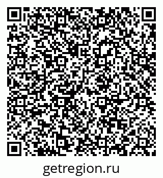 79088523935