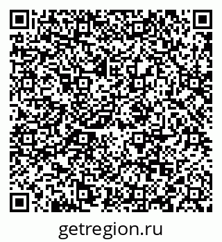 79088523941