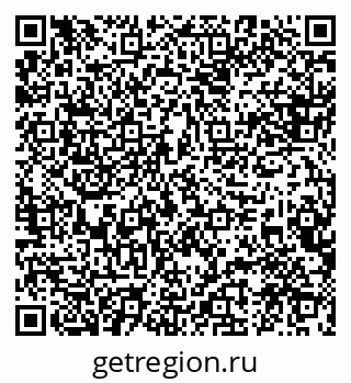 79088523970