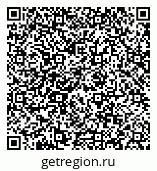 79088524002