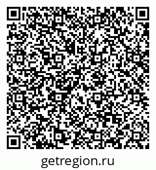 79088524005