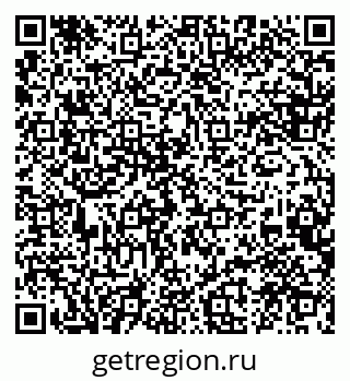 79088524006