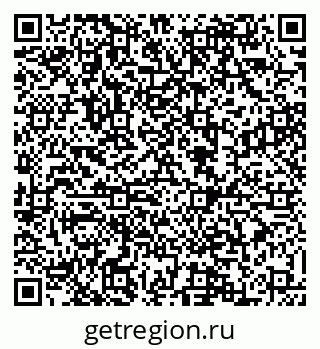 79088524394