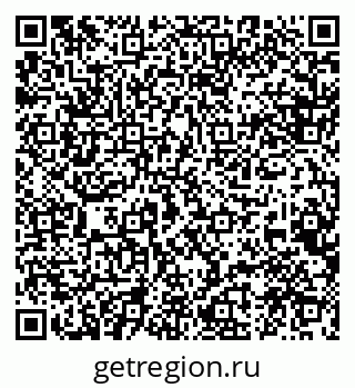 79088524534