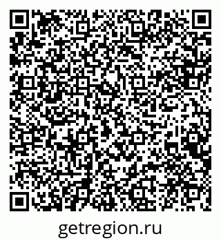 79088524538